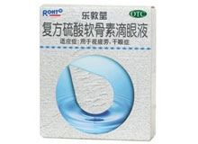 樂(lè)敦瑩(復(fù)方硫酸軟骨素滴眼液)